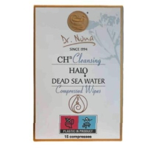 Halo Dead Sea Water Compressed Wipes